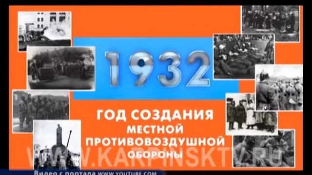 4 октября - День гражданской обороны МЧС России