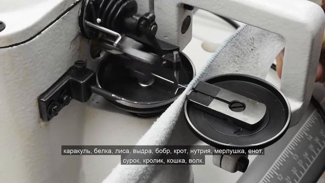 Aurora GP-202 HM — скорняжная машина с бытовым мотором смотреть онлайн