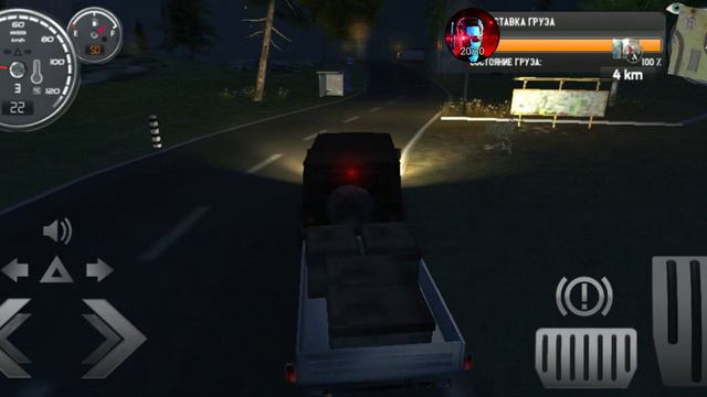 #Russian Car Driver UAZ HUNTER прохождение 12 ночная поездка смотреть онлайн