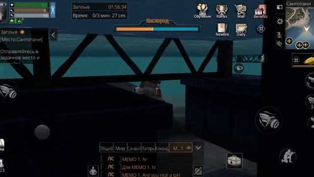 Игра life after тупость на заплыве. Что делать??? смотреть онлайн