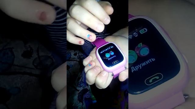 Обзор смарт-часов Розовые Где мои дети смотреть онлайн