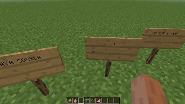 minecraft 1.2.4. Лифт смотреть онлайн