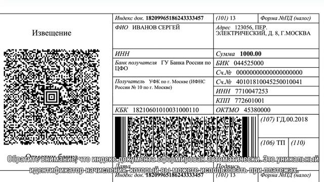 Делаем Вместе