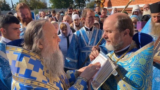 День шанування Барської ікони Божої Матері смотреть онлайн