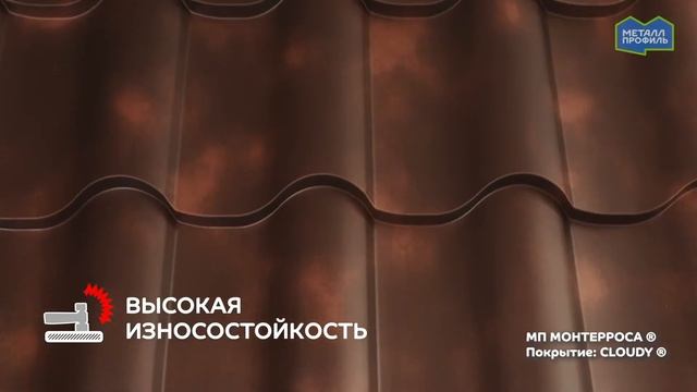 Строительные Настольгии