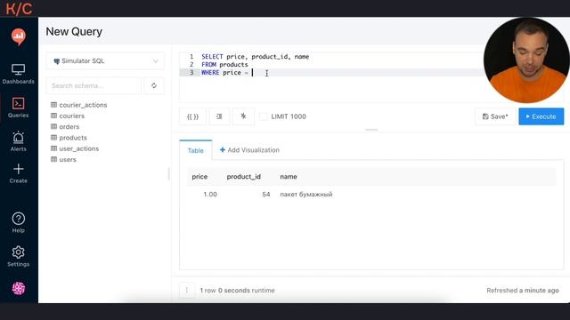 Подзапросы | Симулятор SQL | karpov.courses смотреть онлайн