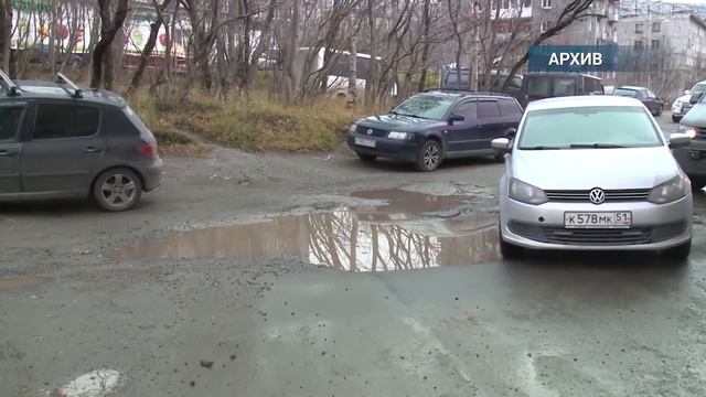 В регионе увеличили бюджет на программы социального развития смотреть онлайн