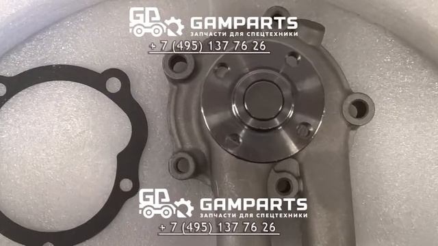 Насос водяной для двигателя Yanmar 3TNA68 смотреть онлайн