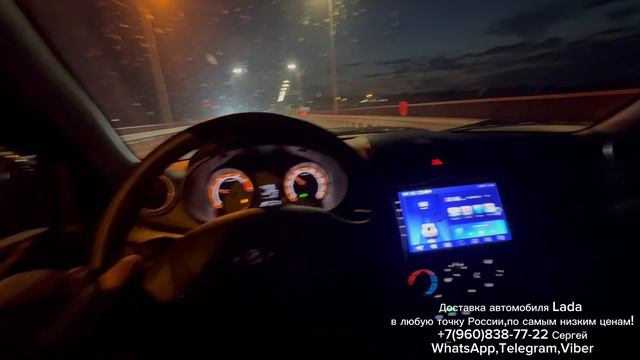 Доставка сразу трех автомобилей в Ростовскую область, город Каменск-Шахтинский. Доставка по России