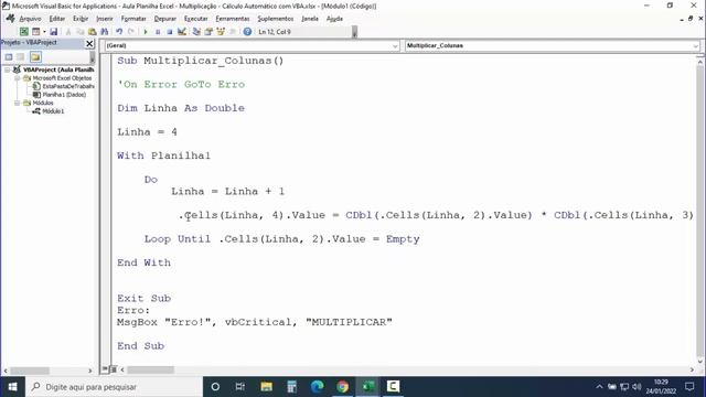 Planilha Excel - MULTIPLICAÇÃO - CÁLCULO AUTOMÁTICO com VBA смотреть онлайн