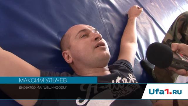 А ты не мужик что ли? смотреть онлайн