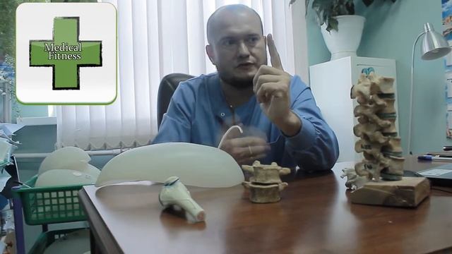 Лечение сколиоза в Клинике вертеброневрологии (Самара). Чебыкин А.В. смотреть онлайн