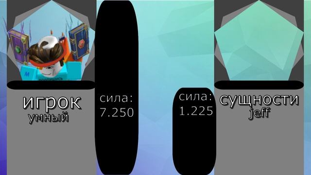 игрок vs сущности сравнение doors roblox #roblox #doors смотреть онлайн