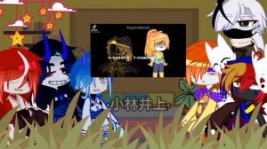 [реакция "Kamitale" AU на Tik tok/meme] [UNDERTALE]