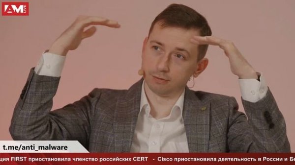 Выбор корпоративного VPN-шлюза в условиях санкций