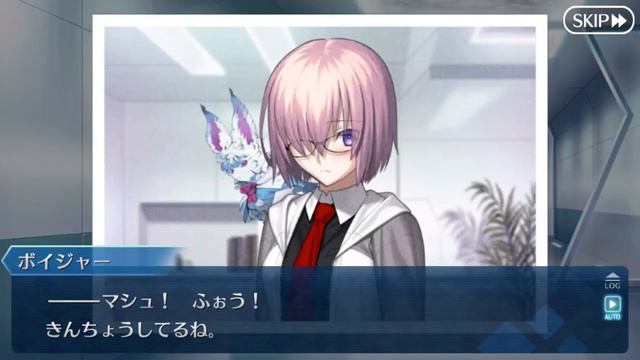 День Святого Валентина: Вояджер смотреть онлайн