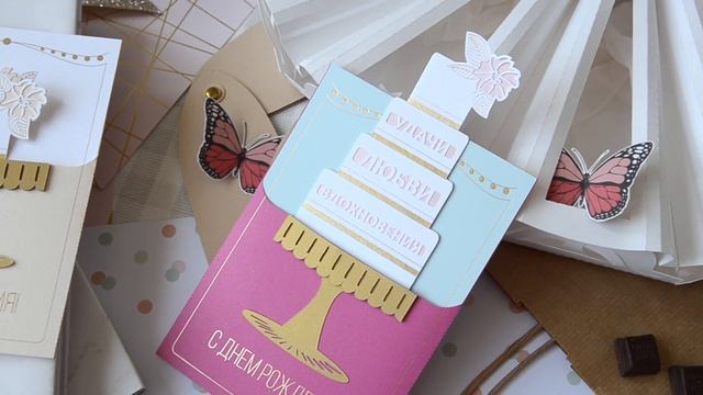 Быстрые открытки для плоттера / Визитки на плоттере смотреть онлайн