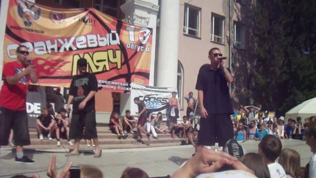 ТГК на Оранжевом мяче 2011 смотреть онлайн