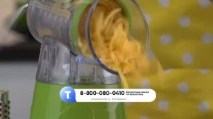 Комбайн «Здоровье» 3 в 1 от Teledirekt. Смотрите, чтобы узнать подробнее и сделать заказ