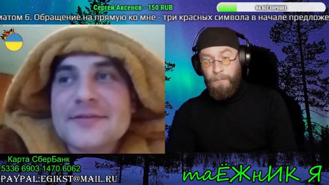 555. 18+ Три Вопроса смотреть онлайн