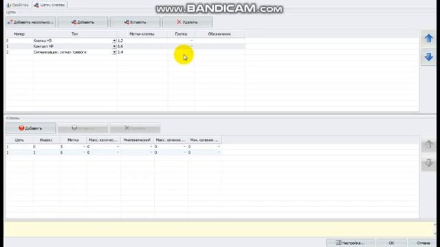 SolidWorks Electrical 2016 #20(УГО три в одном) смотреть онлайн