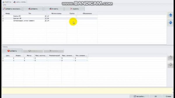 SolidWorks Electrical 2016 #20(УГО три в одном)