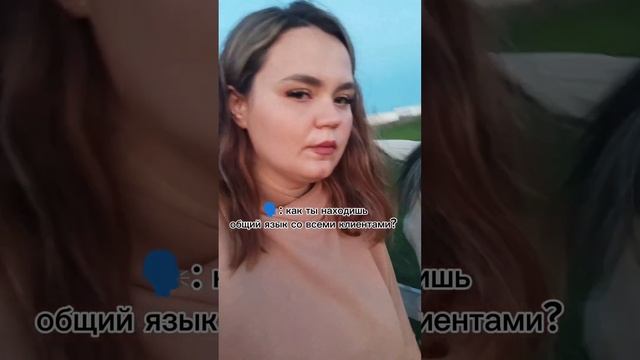 Развитие и повседневные будни #творчество #семейнаяфотосессия #индивидуальнаяфотосессия #фотограф смотреть онлайн