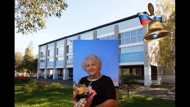 Поздравление с Последним звонком. смотреть онлайн