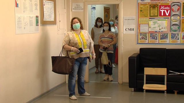 В России идёт голосование по поправкам в Конституцию. смотреть онлайн