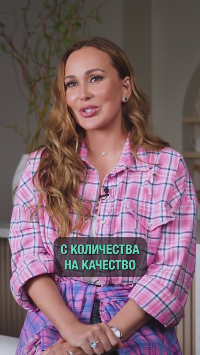 Как часто надо ЗАНИМАТЬСЯ сексом с партнером? / 🎁 Заберите три ПОДАРКА в приложении «Сфера» 👇 смотреть онлайн