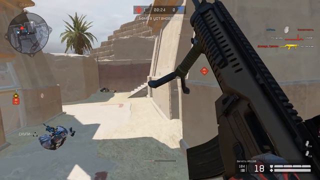 Warface: Возвращение блудного сына смотреть онлайн