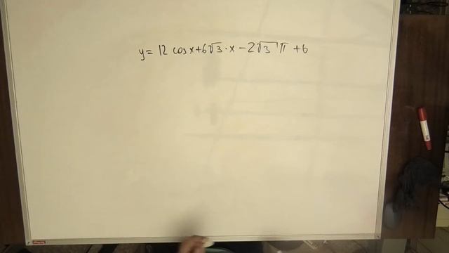 МАТЕМАТИКА ЕГЭ. ПРОИЗВОДНЫЕ № 3 смотреть онлайн