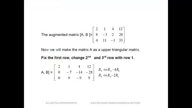 MA8491 - Numerical Methods - Gauss Elimination Method смотреть онлайн