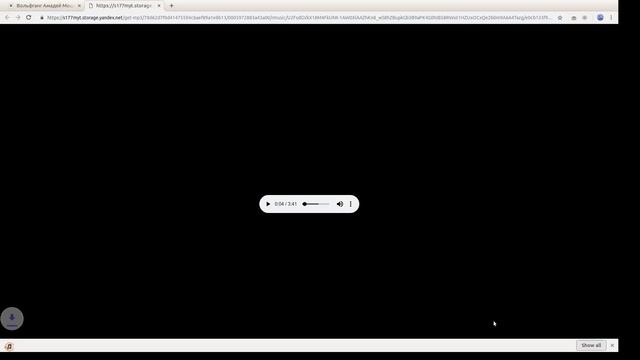 Качем бесплатно mp3 с яндекс музыки смотреть онлайн