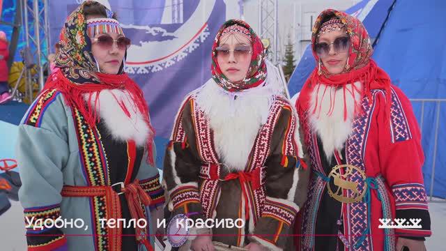 Что такое ЯГУШКА? | История и культура Ямала смотреть онлайн