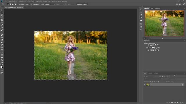 Как сделать виньетку в Фотошопе? Показываю 2 способа смотреть онлайн