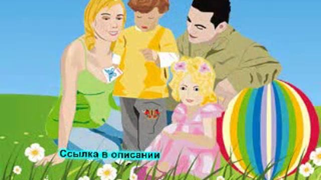 оформление стенда для родителей в школе смотреть онлайн