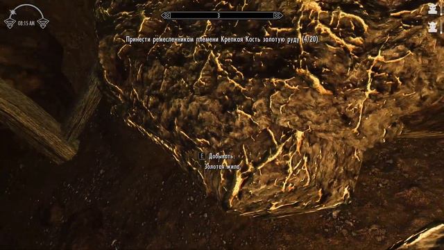 ОГРАННЫЕ КАМНИ (Carved Brink) #4. Золотая лихорадка | Skyrim mod смотреть онлайн