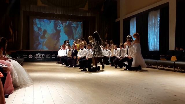 Осенний бал, Рыцарский танец смотреть онлайн