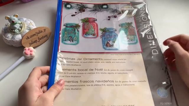 Все мои наборы для вышивки 2020 смотреть онлайн