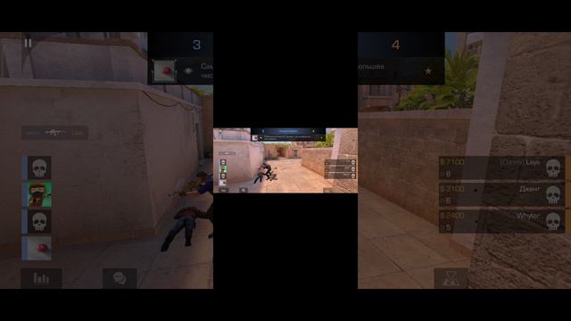 Играю в стендофф 2 смотреть онлайн