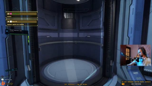ЛУЧШИЙ СТРИМ | Elite Dangerous Odyssey смотреть онлайн