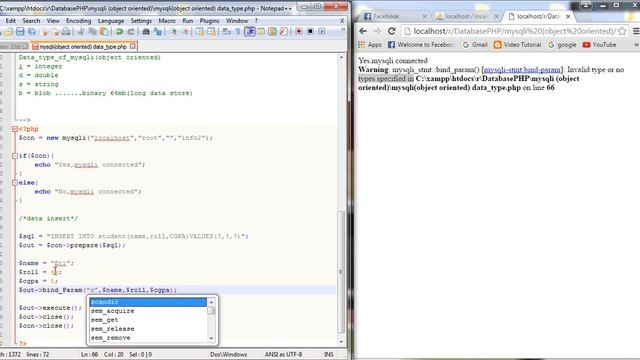 117.8. mysqli object oriented DataType смотреть онлайн
