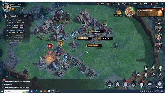 Увлекательное Приключения ждут вас в этой Игре заходите и играйте смотреть онлайн