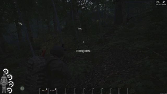 RUS-UMBRELLA [ www.rusumbrella.com ] HARDCORE SURVIVAL PvP 91.218.244.112:28202 смотреть онлайн