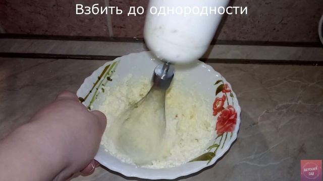 ✔ Торт «РАФАЭЛЛО» ✔ Райское наслаждение. Нежный, кокосово – миндальный торт / Cake "RAFFAELLO» смотреть онлайн