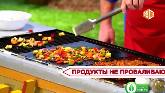 Волшебный коврик для жарки [domatv.by]