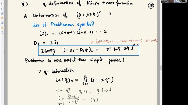 Yutaka Matsuo - q-Deformation of Corner Vertex Operator Algebras by Miura Transformation смотреть онлайн