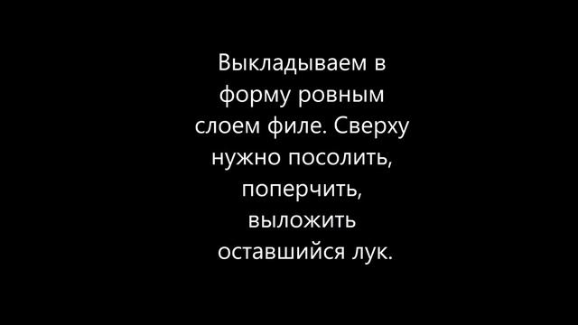 Очень нежная курочка в молоке. смотреть онлайн