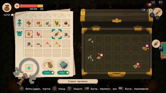 Прохождение Moonlighter Серия 19 "500 000 золота за один день" смотреть онлайн